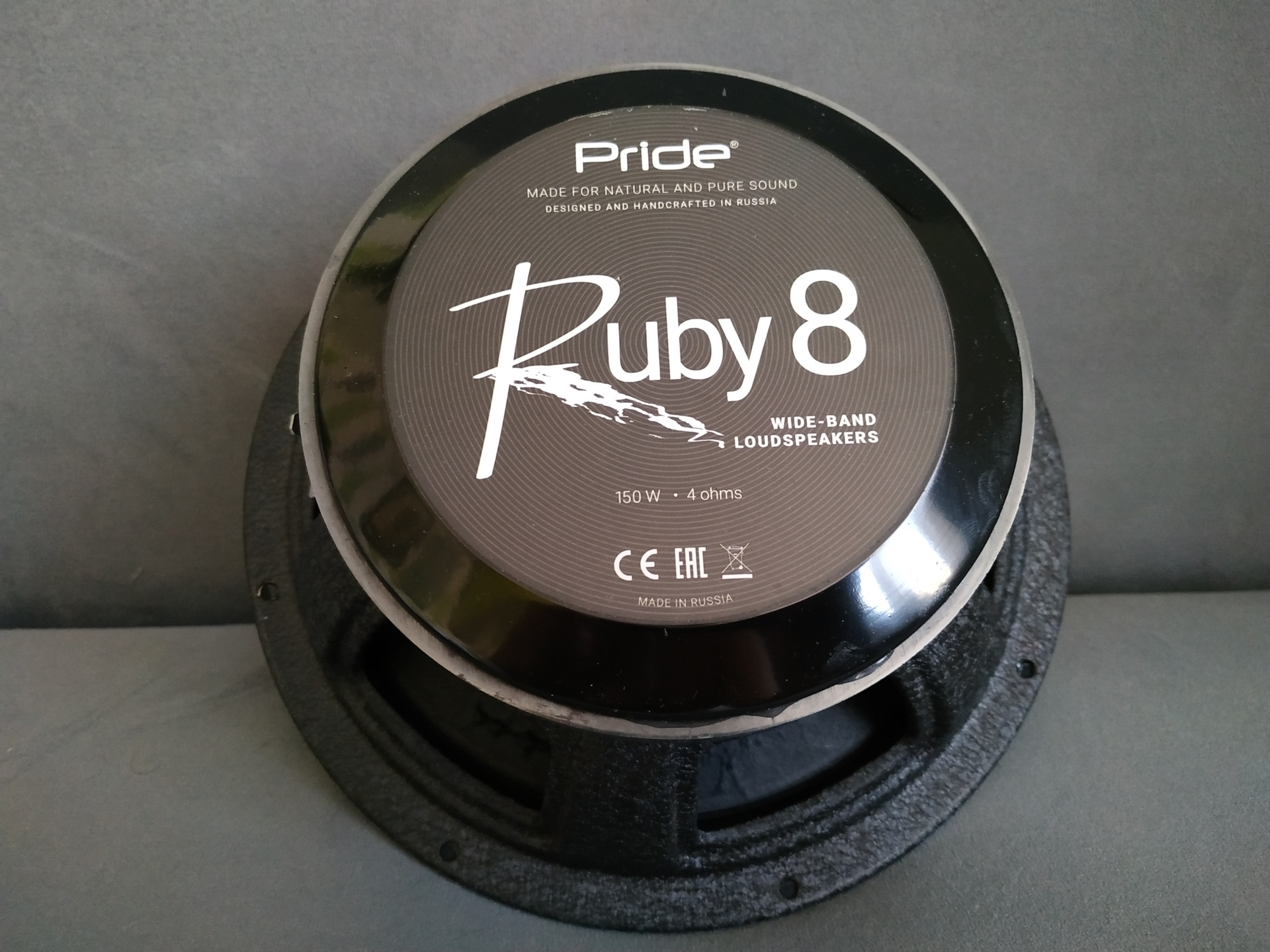 Pride Ruby 8 м2 размер магнита. Прайд Руби 8 Размеры.