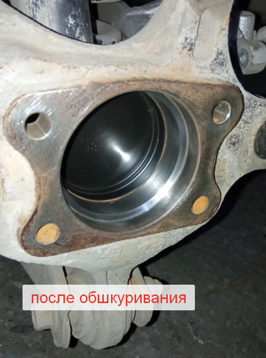 Фото в бортжурнале Hyundai i30 (1G)