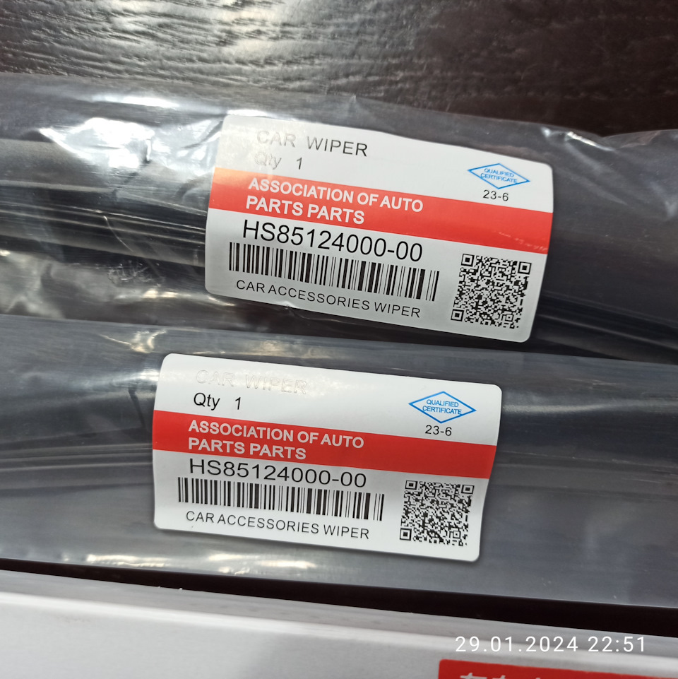 Дворники ASX — Mitsubishi ASX, 2 л, 2022 года | расходники | DRIVE2