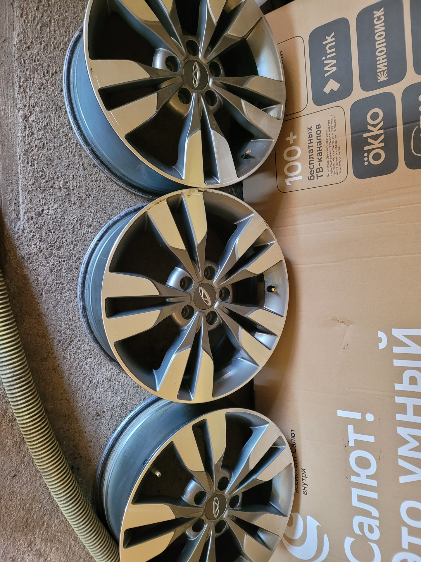 Прикупил диски на 17 — Chery 8 Pro Hybrid, 1,5 л, 2023 года | колёсные ...