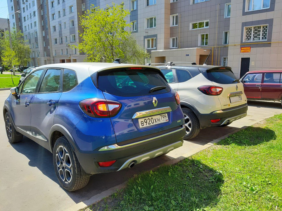 автобокс на рено каптур на крышу. Смотреть фото автобокс на рено каптур на крышу. Смотреть картинку автобокс на рено каптур на крышу. Картинка про автобокс на рено каптур на крышу. Фото автобокс на рено каптур на крышу