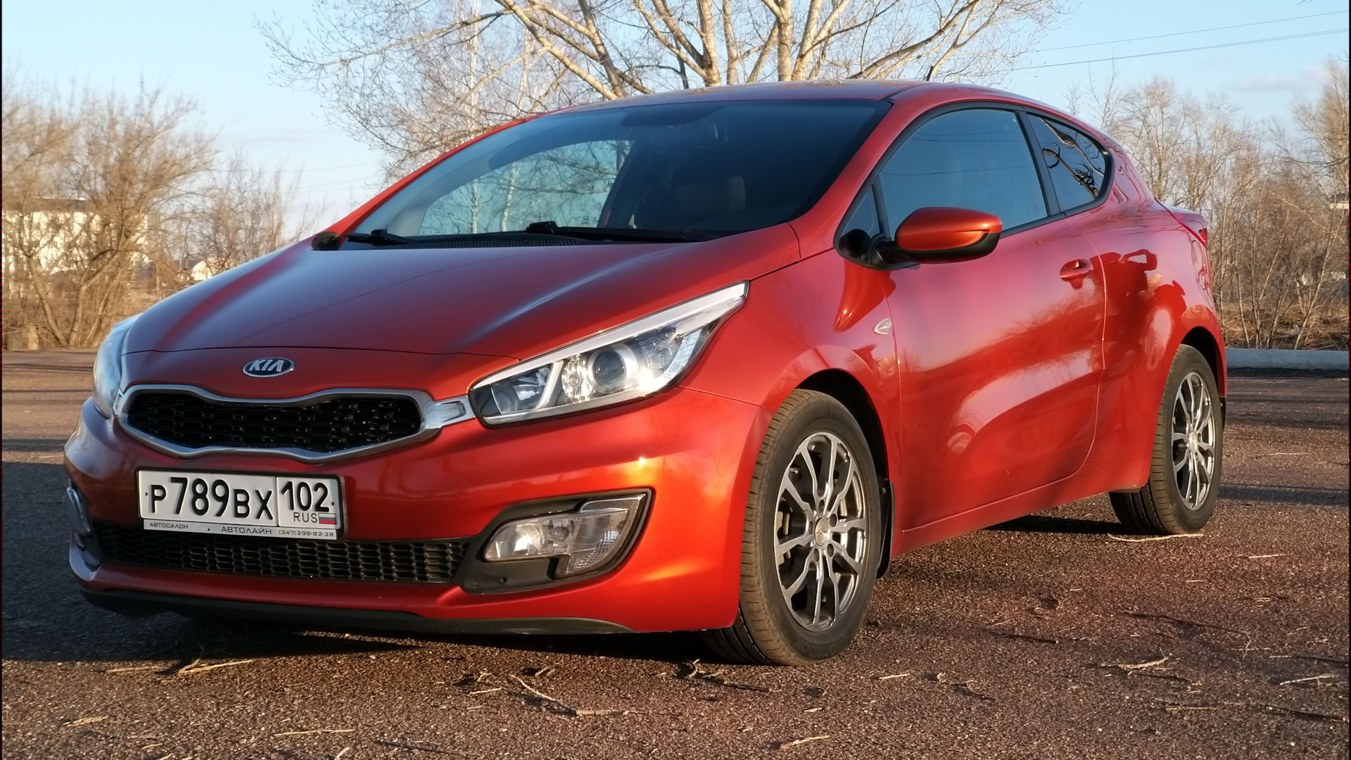 Kia Ceed РєСѓРїРµ