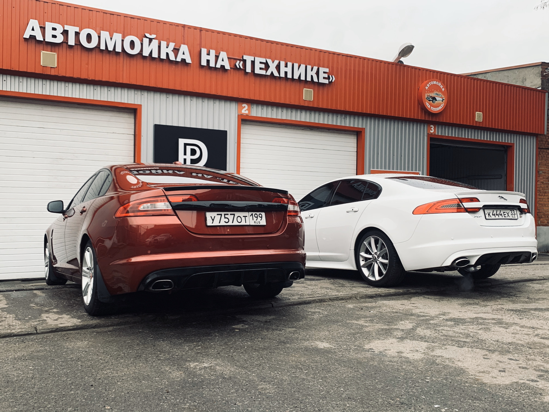 Jaguar XF антихром