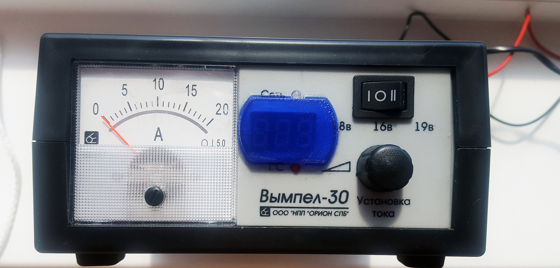 Вымпел 30 купить