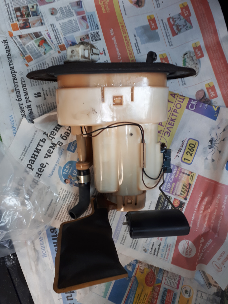 Замена картриджа бензонасоса, КИА спортейдж 2007 — KIA Sportage (2G), 2 ...