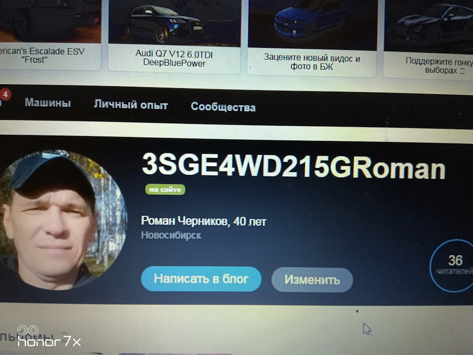 Фото в бортжурнале Toyota Caldina (210)