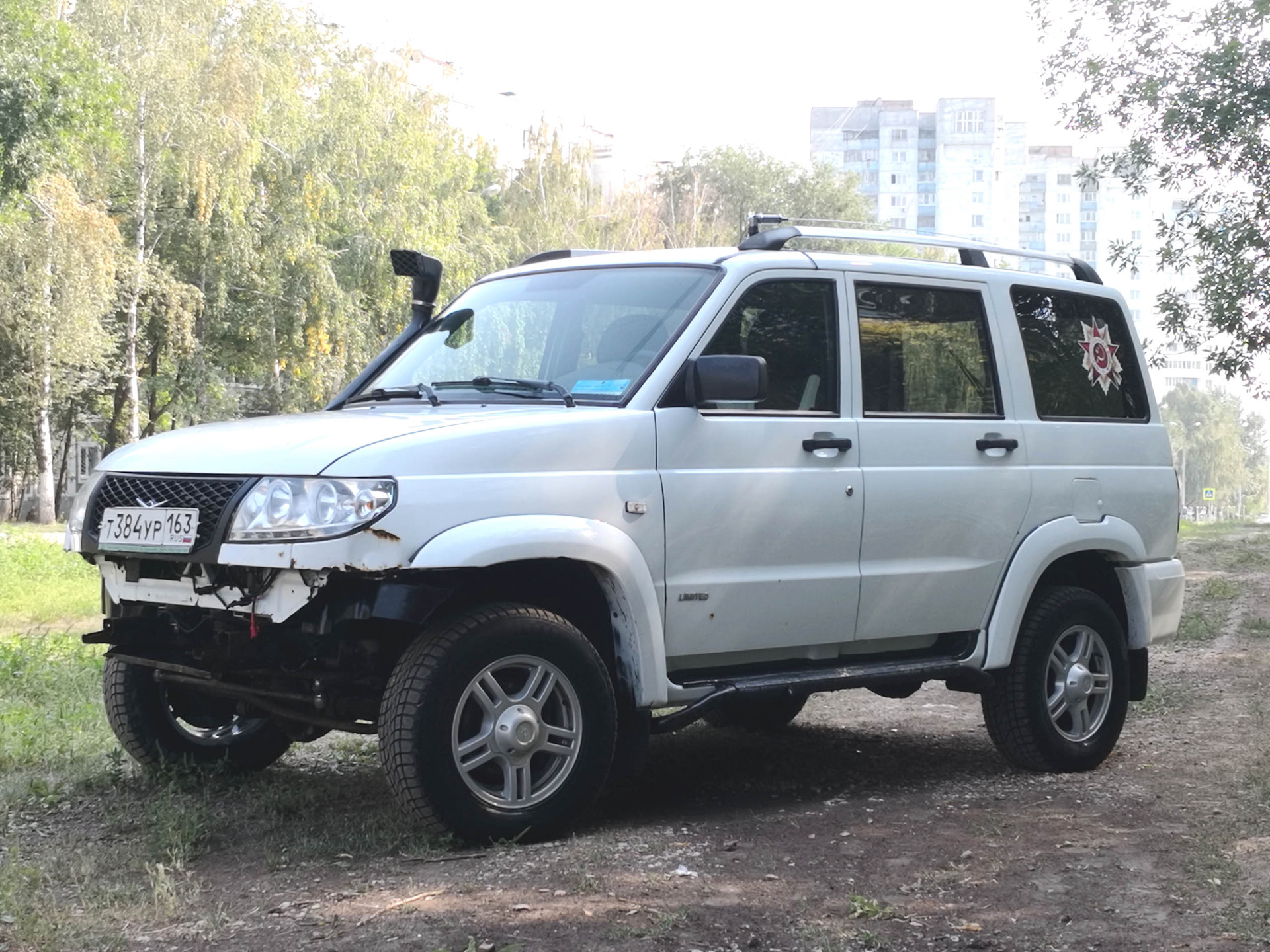 Купить Патриот В Ярославской Области