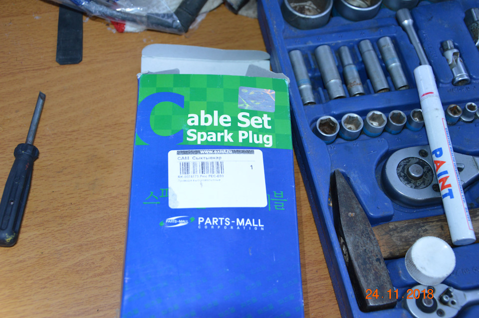 Замена китайских диодов в задних габаритах — Lexus RX (2G), 3,3 л, 2005 ...