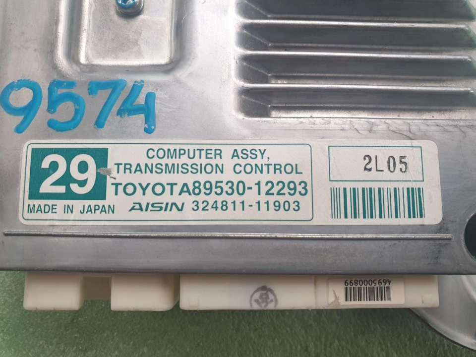 Тюменского областного суда структура областного суда по делу. Кадр арбитр. Дело а19 12293 2022. Дело а19 12293 2022. Судебный приказ.