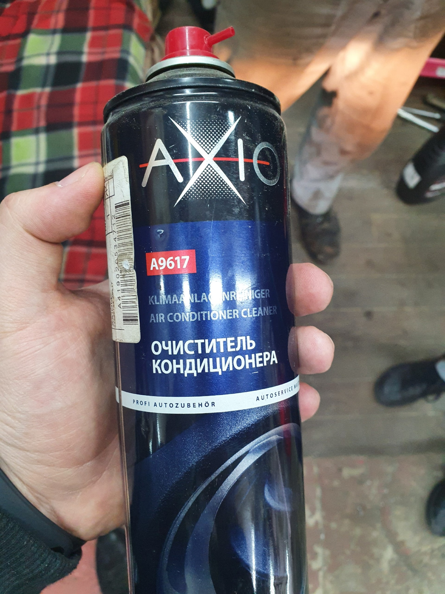 Полировка молдингов — Volvo XC90 (2G), 2 л, 2016 года | своими руками ...