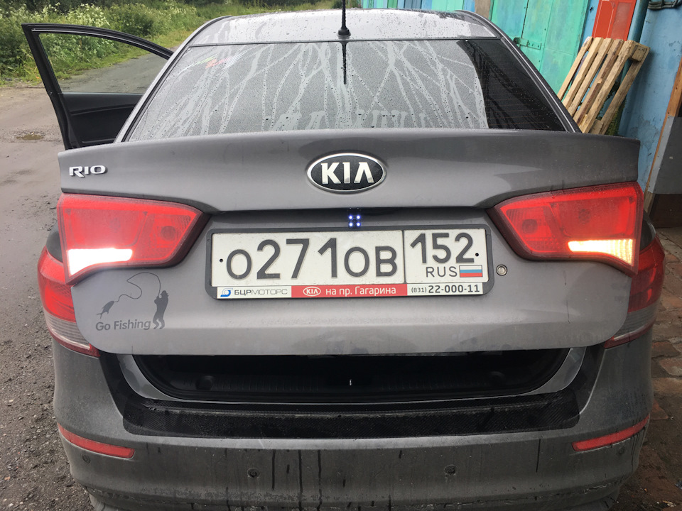 Лампы заднего хода — KIA Rio (3G), 1,6 л, 2016 года | просто так | DRIVE2