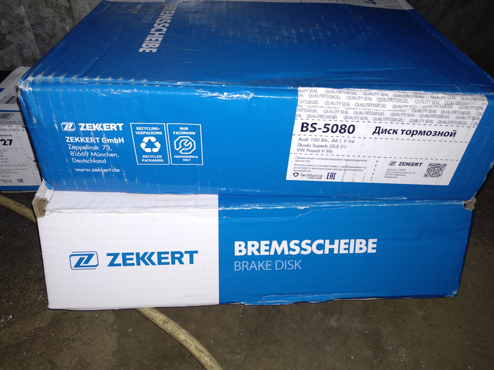 Производитель zekkert отзывы. Zekkert bs5183. Zekkert MK-1011. Zekkert mk5119. Zekkert gm8033.