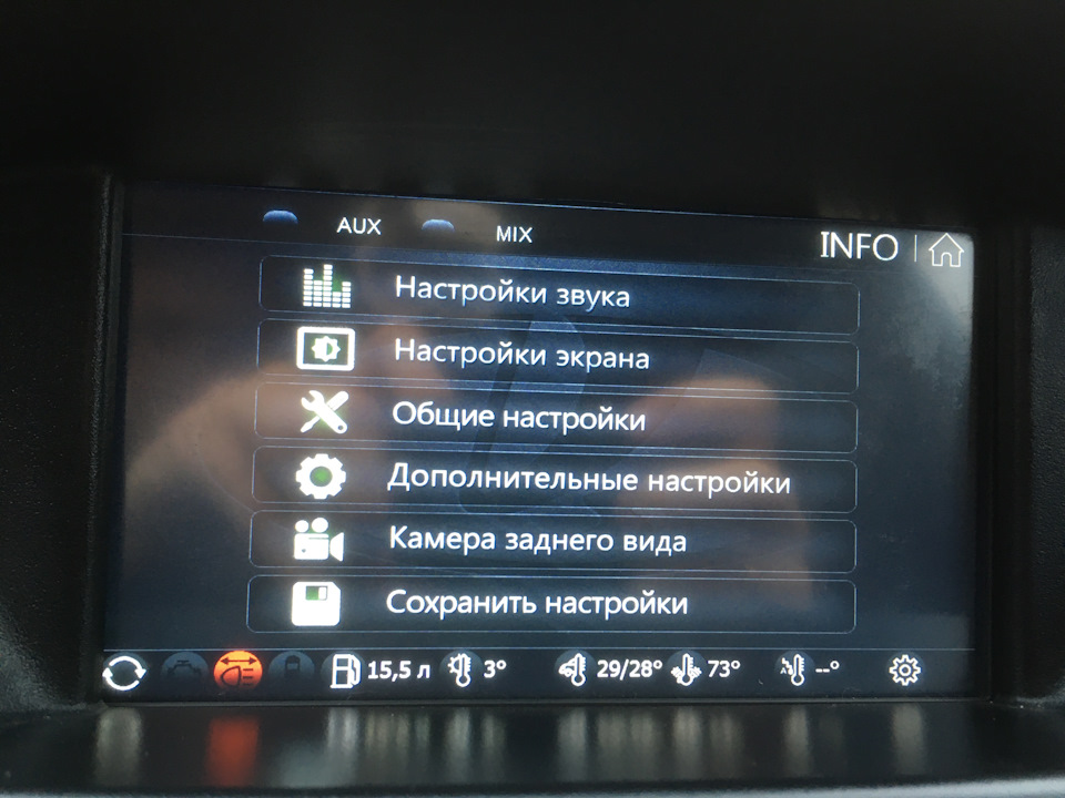 Фото в бортжурнале Lada Калина Хэтчбек (2G)