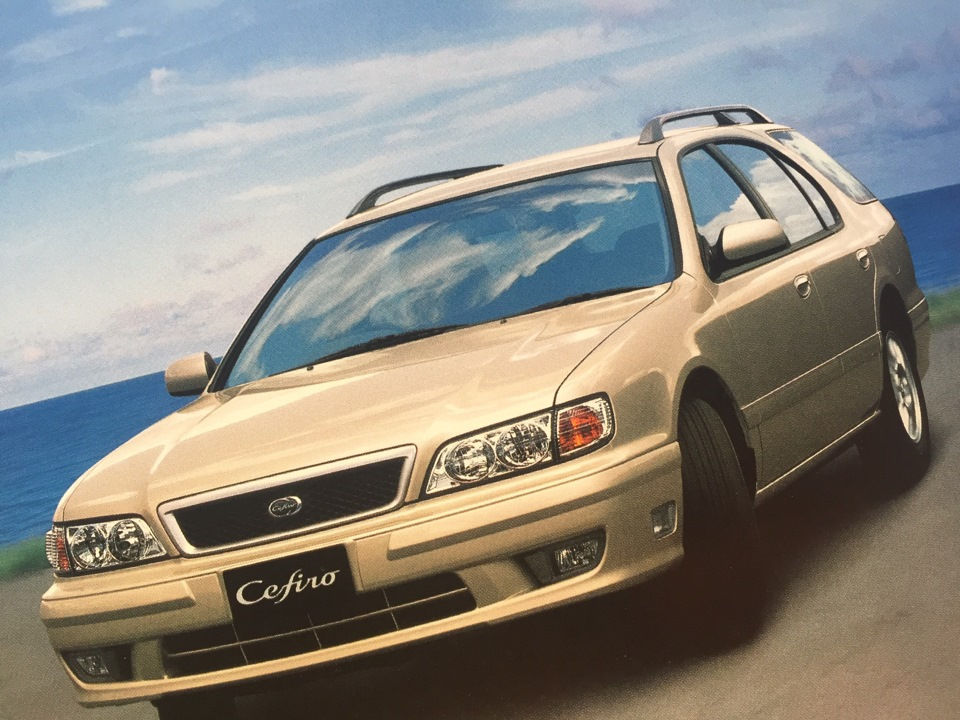 Nissan Cefiro Wagon 2000