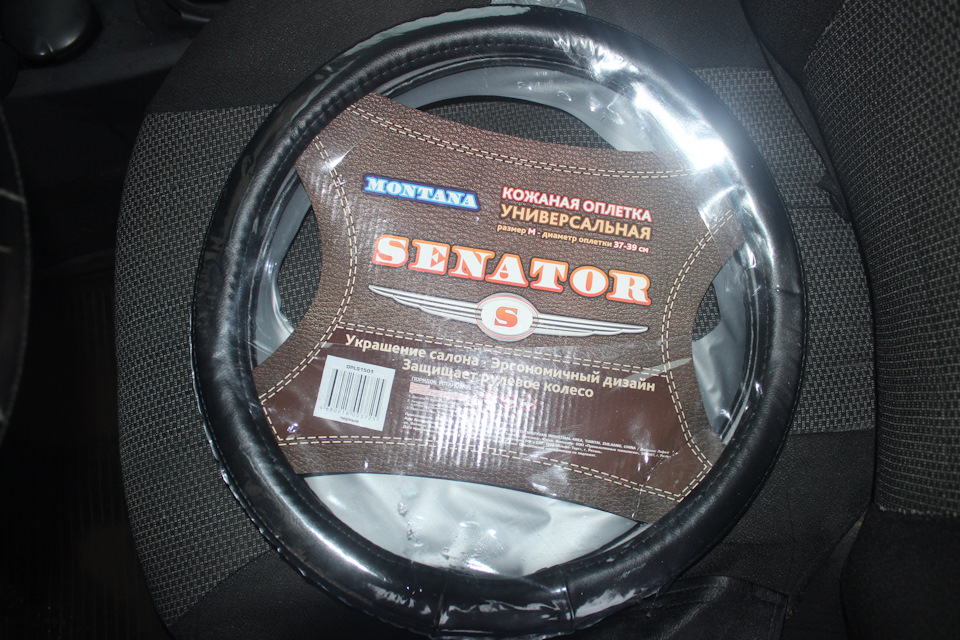 Замена корпуса брелка StarLine A94 — Peugeot 408, 1,6 л, 2012 года ...