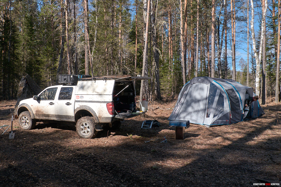 Как свернуть палатку quechua. Смотреть фото Как свернуть палатку quechua. Смотреть картинку Как свернуть палатку quechua. Картинка про Как свернуть палатку quechua. Фото Как свернуть палатку quechua Как свернуть палатку quechua. Смотреть фото Как свернуть палатку quechua. Смотреть картинку Как свернуть палатку quechua. Картинка про Как свернуть палатку quechua. Фото Как свернуть палатку quechua