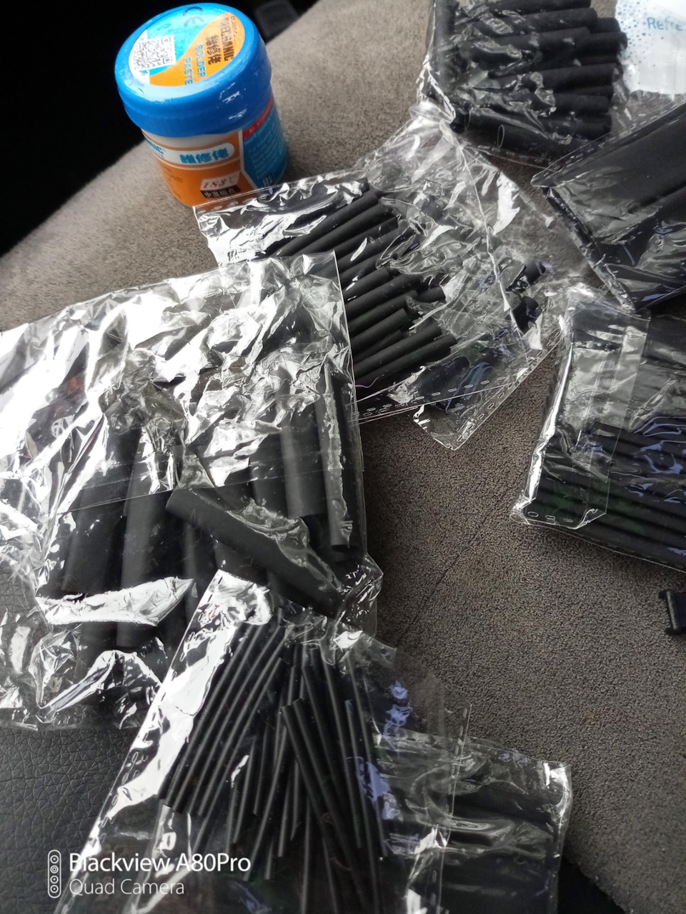 Установка активной автомобильной антенны "Триада Т-52" — Lada 21102, 1 ...