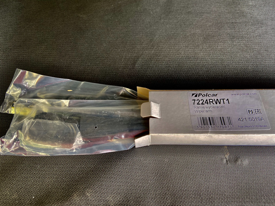 Чертежи оправок для запрессовки сайлентблоков форд фокус 2 - 98 фото