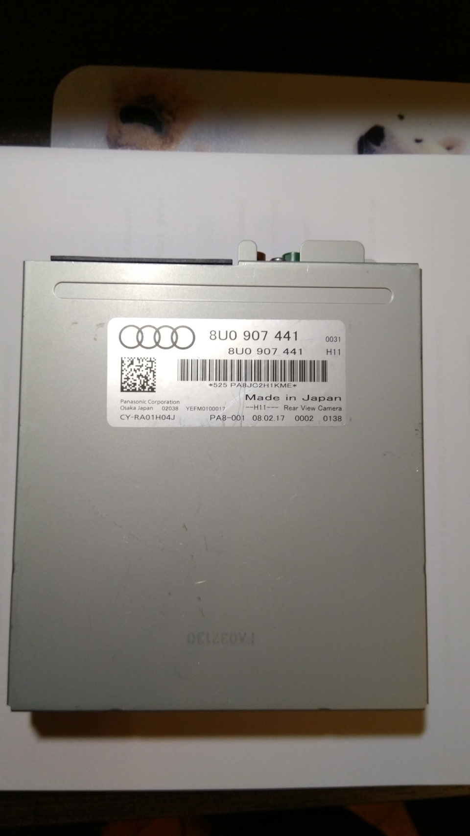 Фото в бортжурнале Audi Q3 (1G). Запчасти на фото: 8U0907441, PA8001
