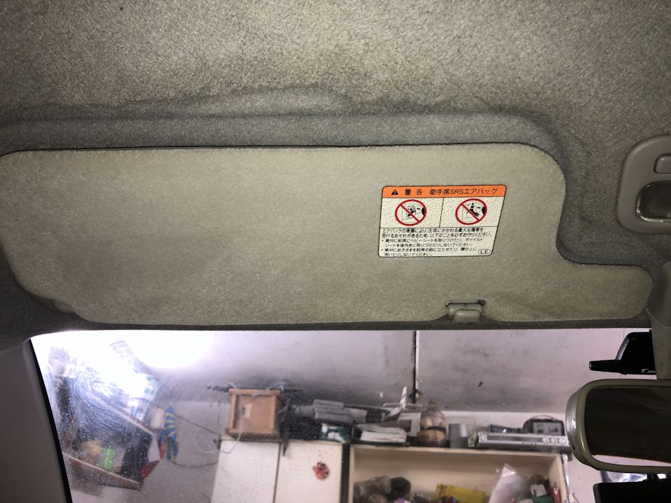 Фото в бортжурнале Toyota E120