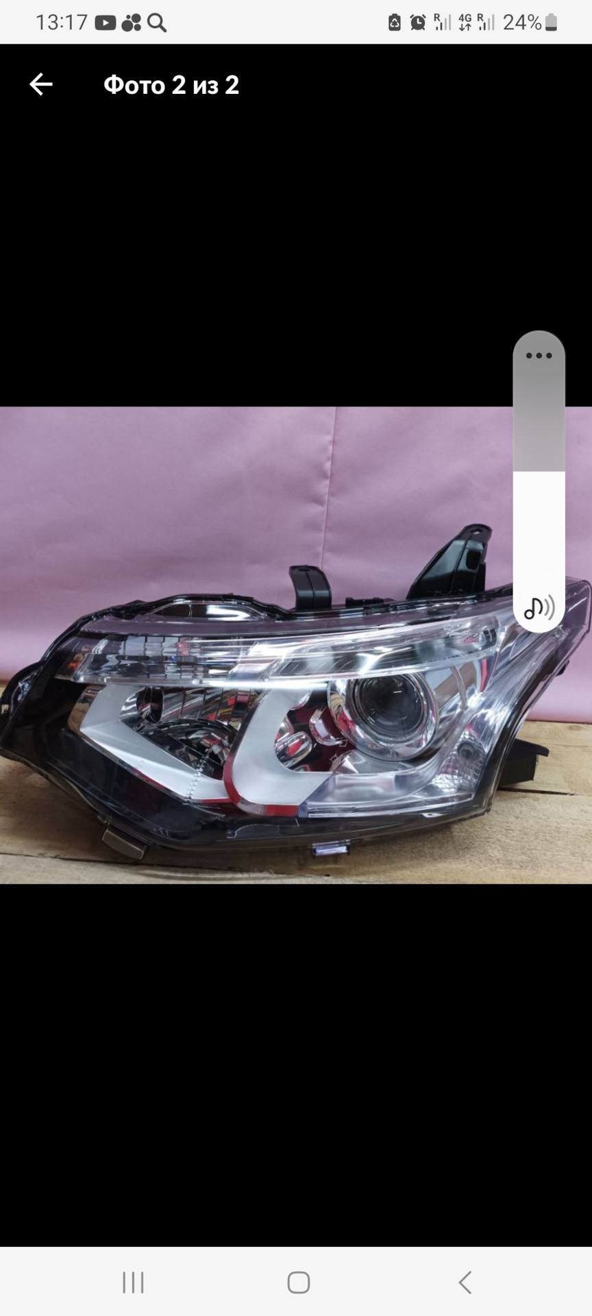 Свет — Mitsubishi Outlander (3G), 2 л, 2014 года | электроника | DRIVE2