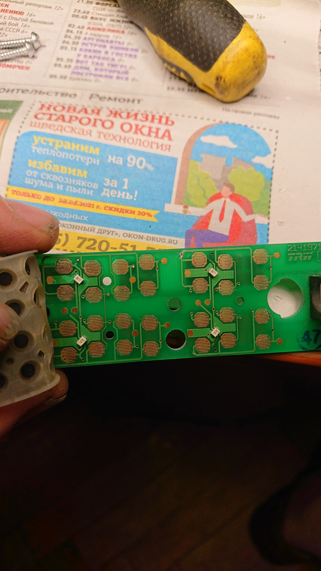 Ремонт кнопки стеклоподъёмника — Mercedes-Benz Viano (W639), 3,7 л ...