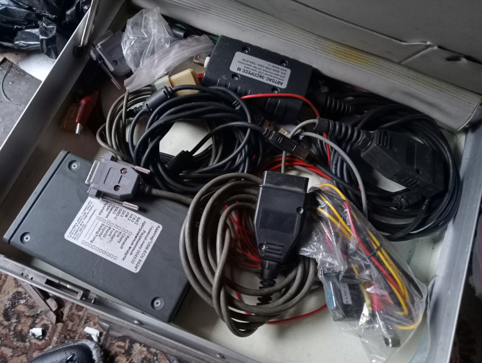 АВТОАС-СКАН компьютерная приставка адаптер для диагностики ЭБУ ...