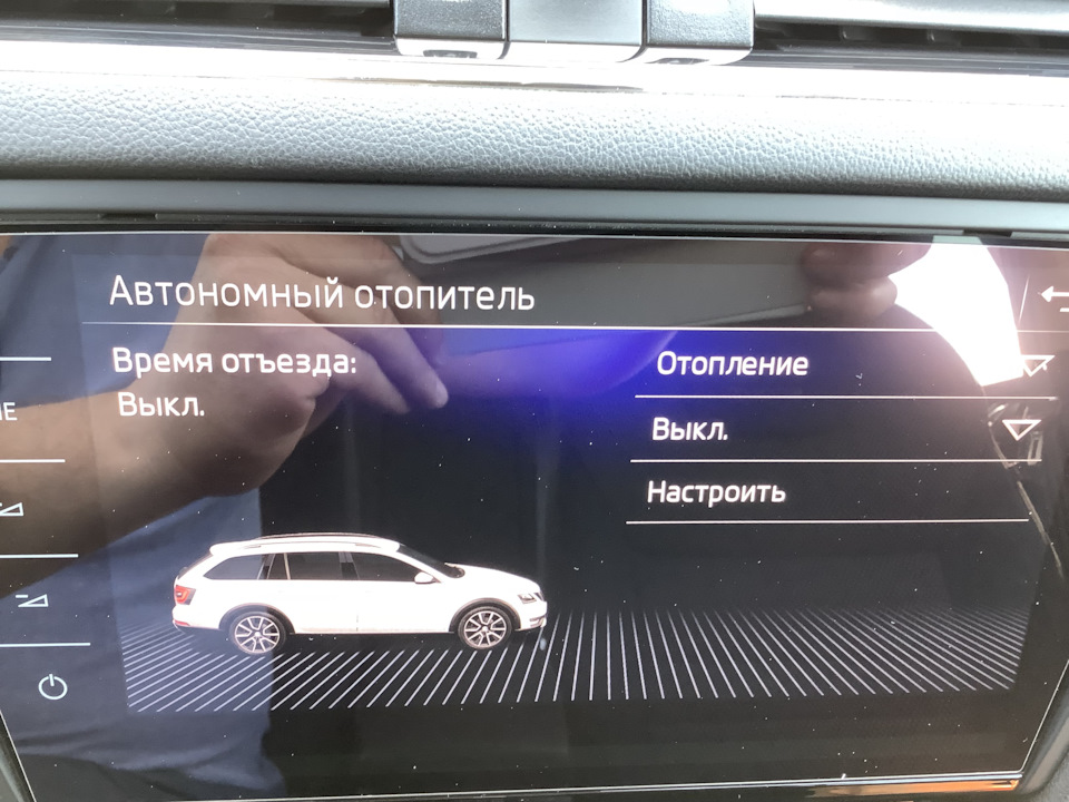 Фото в бортжурнале Skoda Octavia Scout A7 Mk3