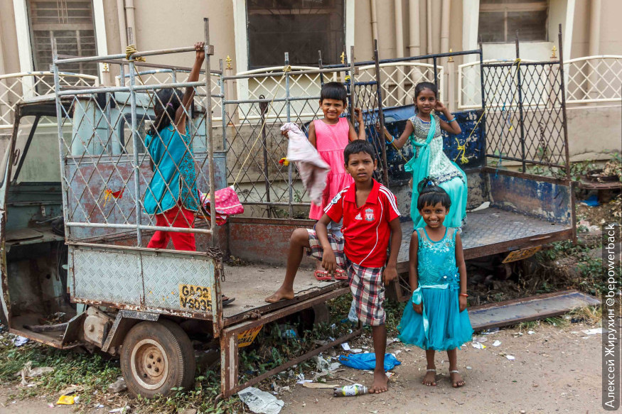 Посмотрите как выглядят счастливые дети Индии. Путешествие по Керале Неуёмная Дз