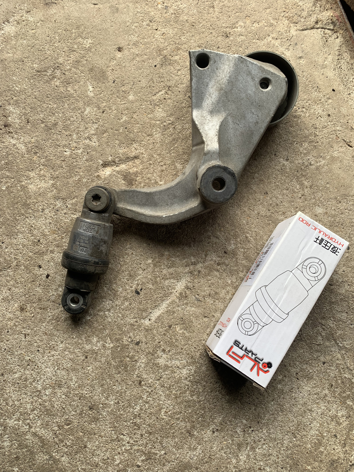 Свист после 3500 под нагрузкой — Honda Civic 4D (8G), 1,8 л, 2007 года ...