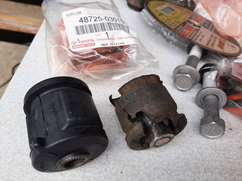 4872503010 САЙЛЕНТБЛОК ЗАДНЕЙ ЦАПФЫ. TOYOTA LEXUS | Запчасти на DRIVE2