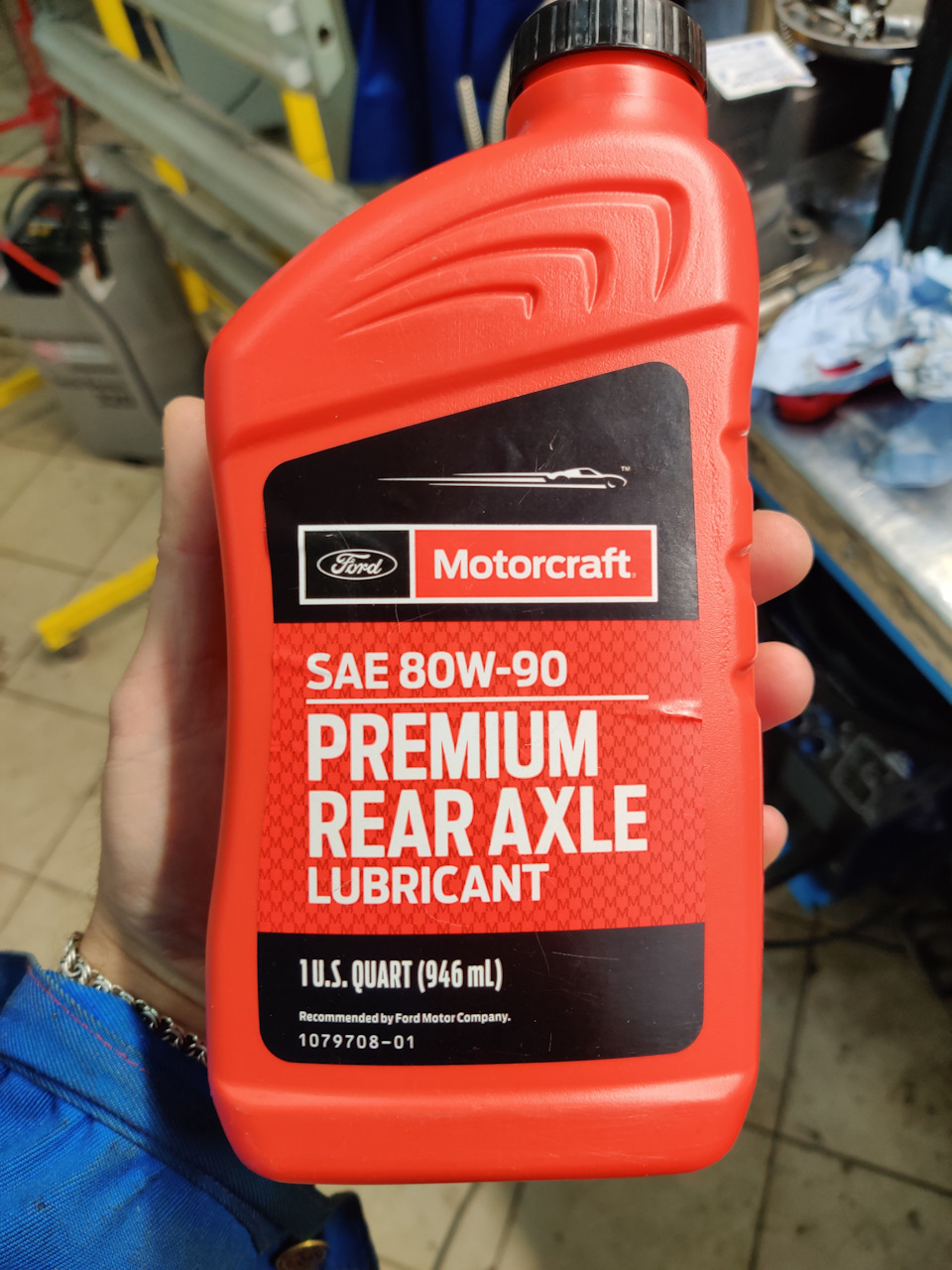 motorcraft sae 80w-90