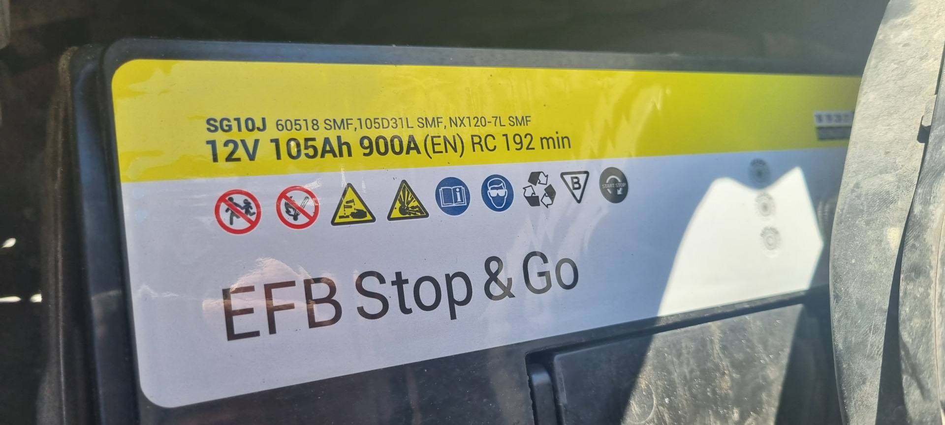 Лишняя деталь после замены аккумулятора — KIA Sorento (2G), 2,2 л, 2013 ...