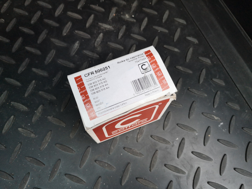 Замена ролика натяжителя приводного ремня — Volkswagen Passat Variant ...