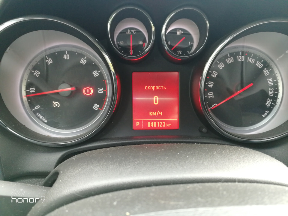 катаемся дальше. — Opel Astra J