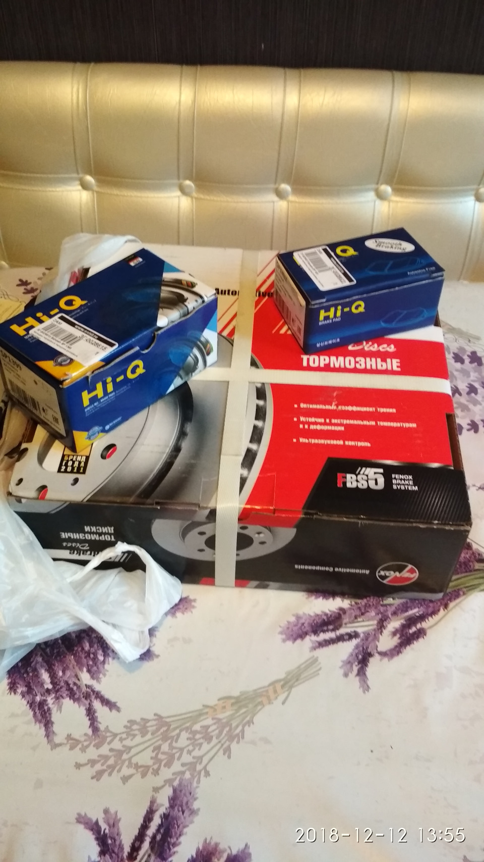 При обдуве лобового стекла включается кондиционер — Hyundai Solaris (2G ...