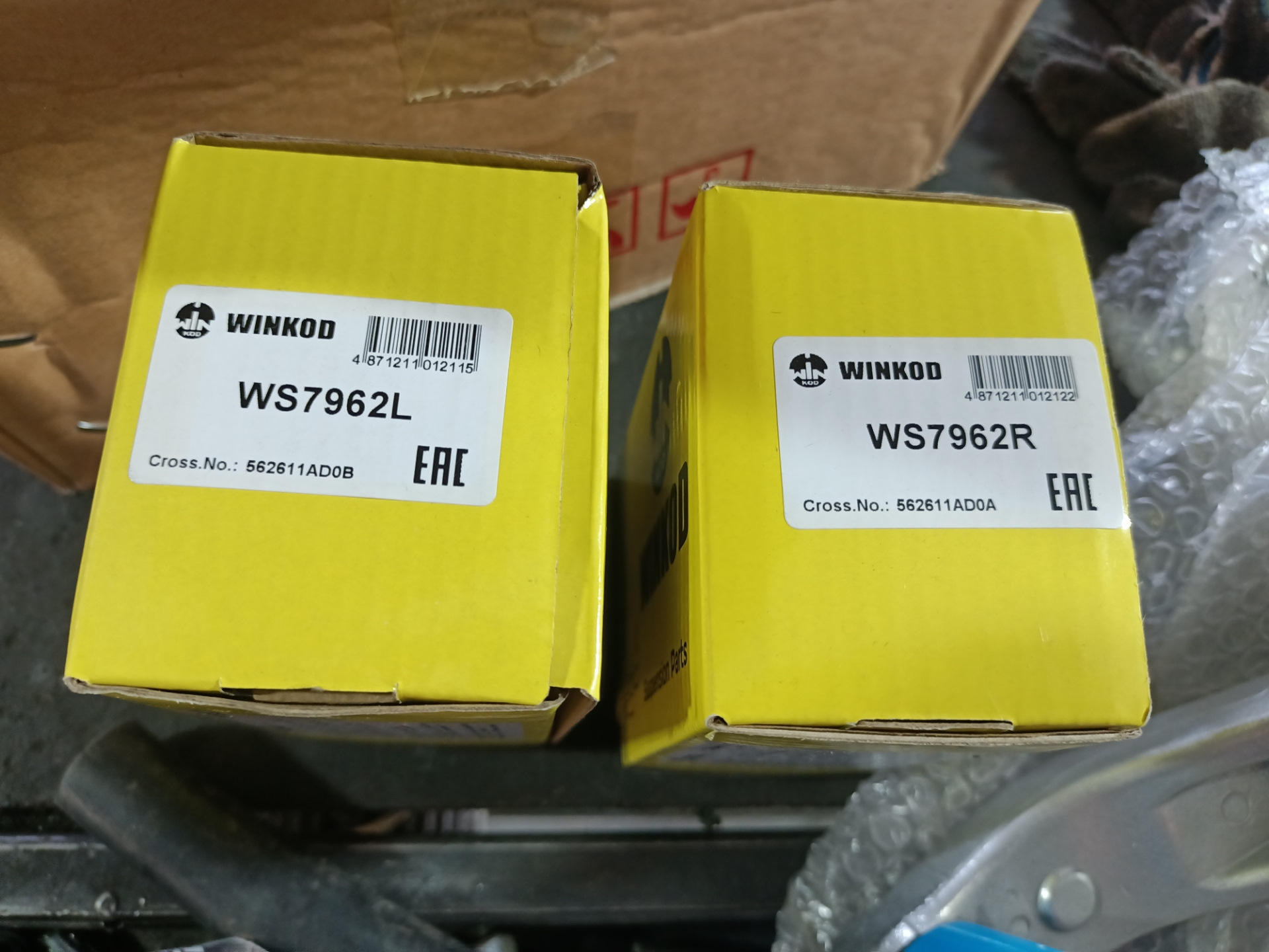 Лего спидер энакина и себульбы. Лего звёздные войны гоночный под энакина. Lego star wars 7962. Гильзы 165 goetze. Lego star wars себульба.