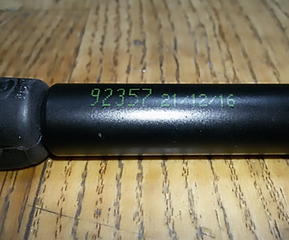 Фото в бортжурнале Lada Гранта Cross