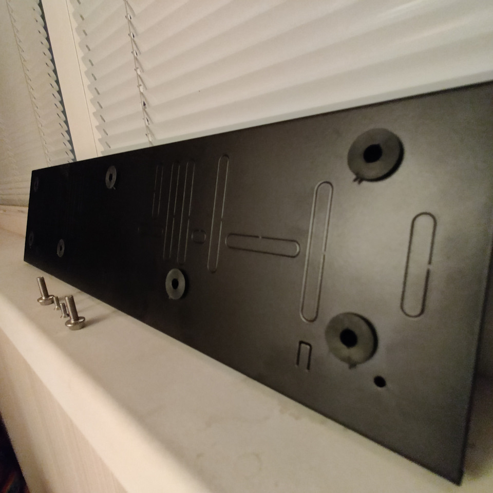 Внимание! В связи с приобретением новых номерных рамок машина ...