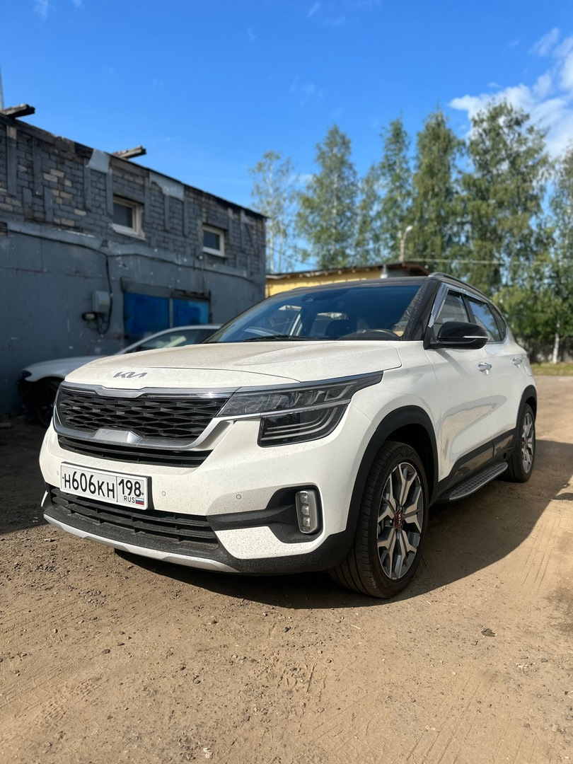 Антикор Kia Seltos в Санкт-Петербурге — DRIVE2