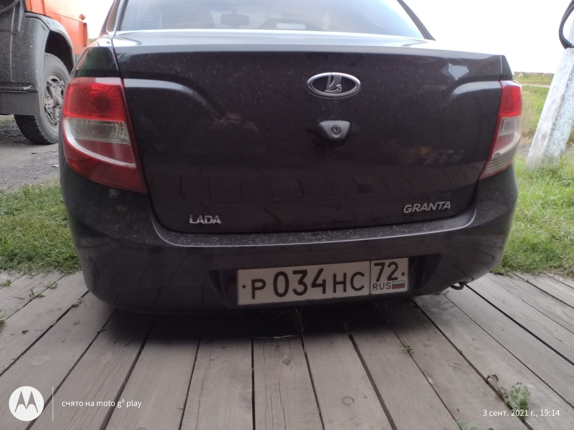 Фаркоп — Lada Гранта, 1,6 л, 2014 года | своими руками | DRIVE2