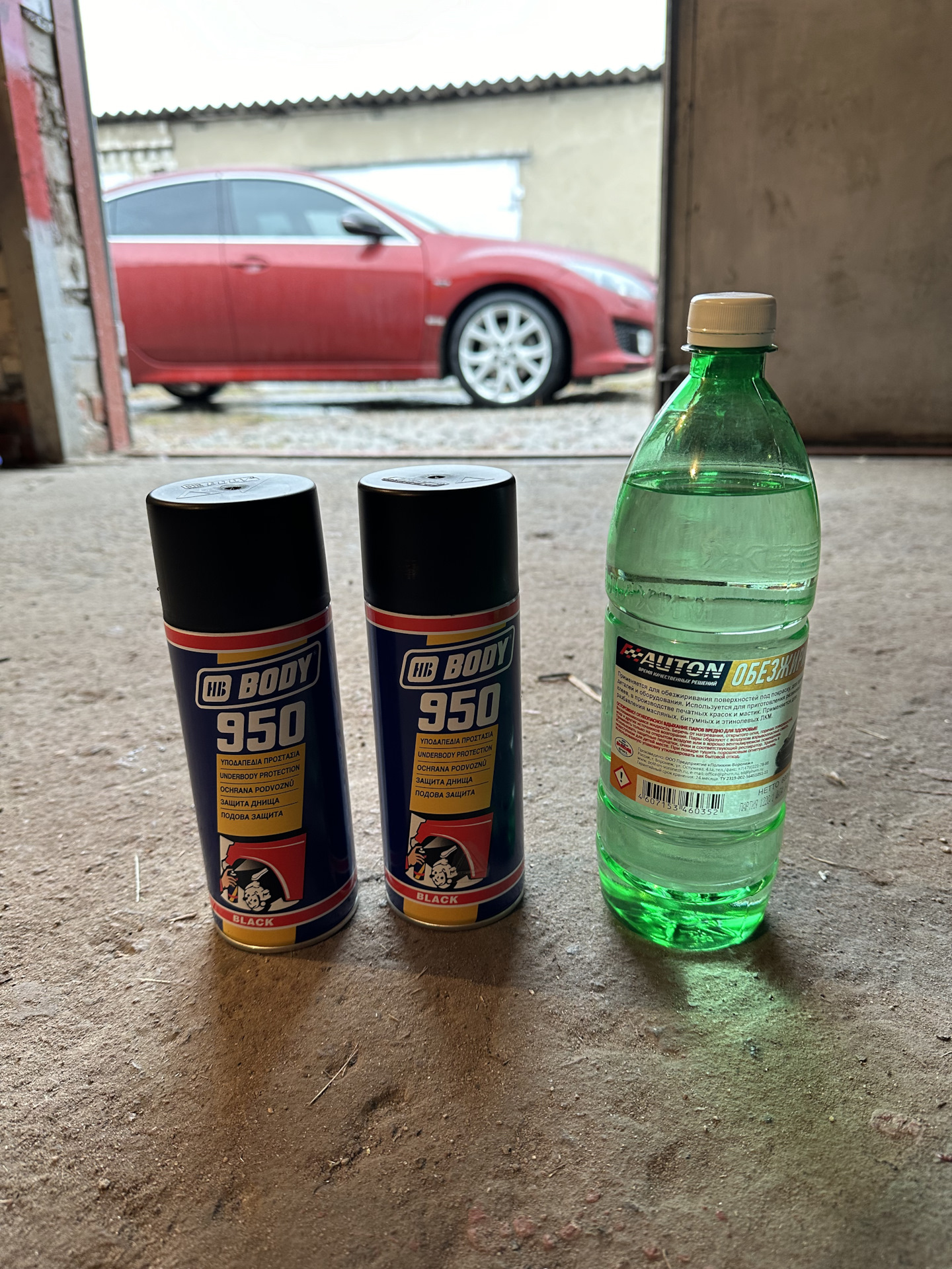 Защита днища из стекло пластика. Мазда 6 gh — Mazda 6 (2G) GH, 2 л ...