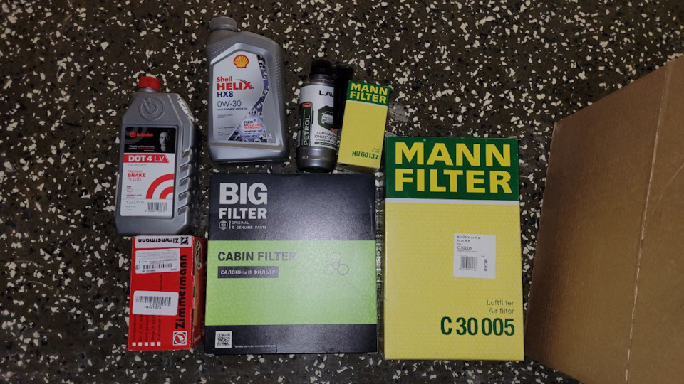 ТО-5 (2,0TSI- CZPA) / Замена зад.дисков / Скрип руля / Шиномонтаж ...