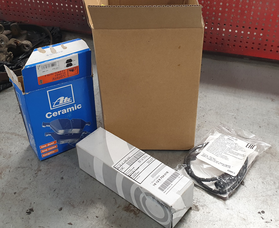 16126754016 Топливный фильтр с регулятором давления BMW | Запчасти на ...