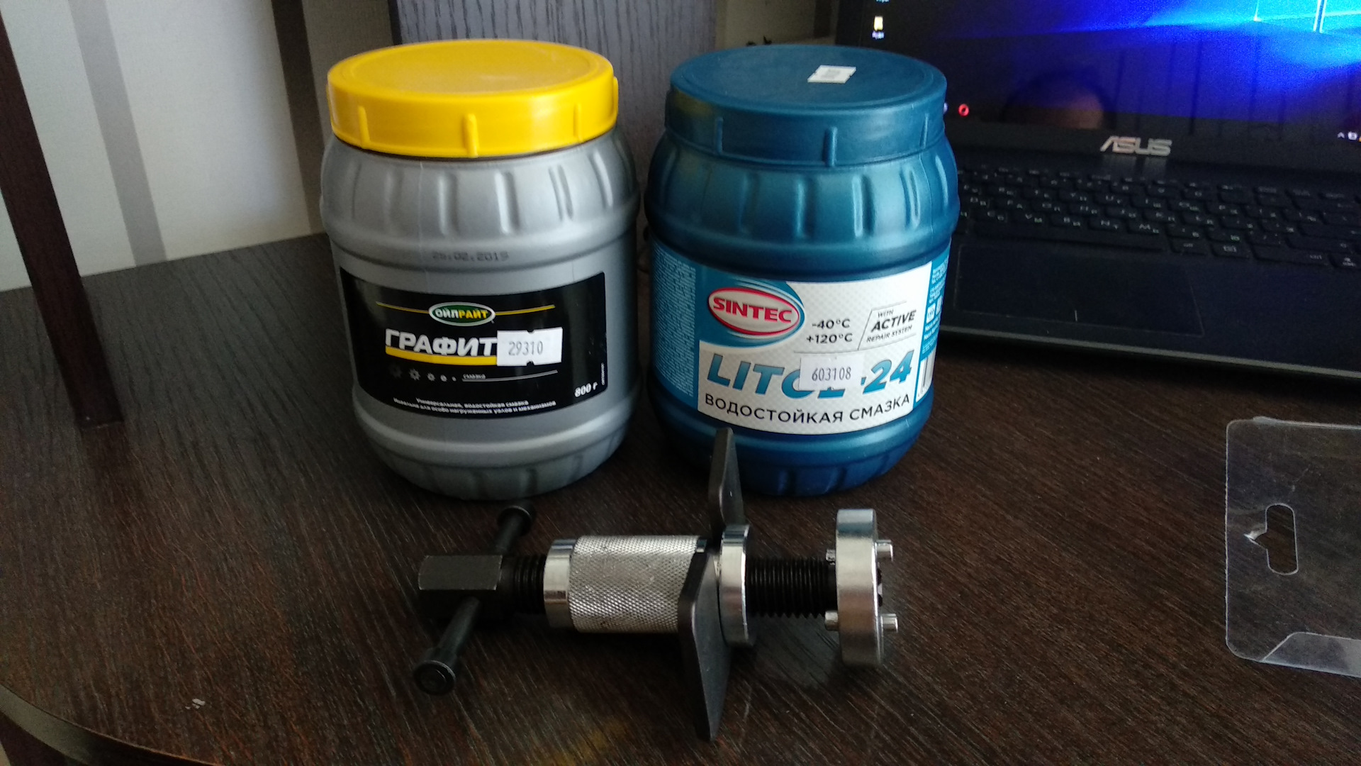 Как снять руль на газели - 84 фото