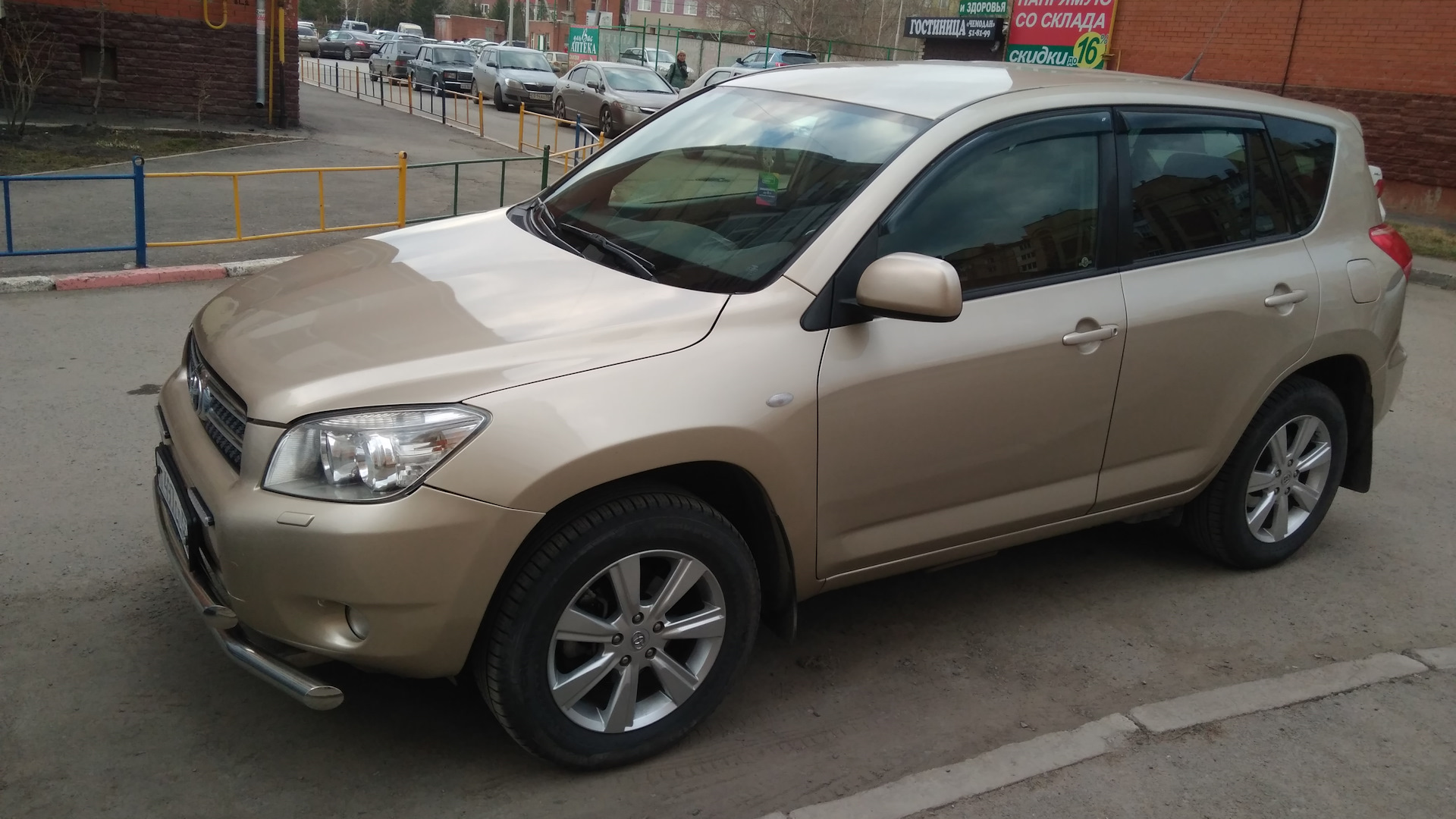 Toyota RAV4 (III) 2.0 бензиновый 2008 | Золотой ЖеРаФик на DRIVE2