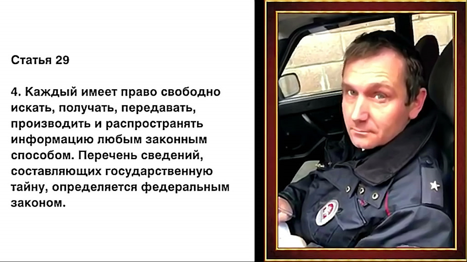 кто крышует бизнесмена олега метлина в твери