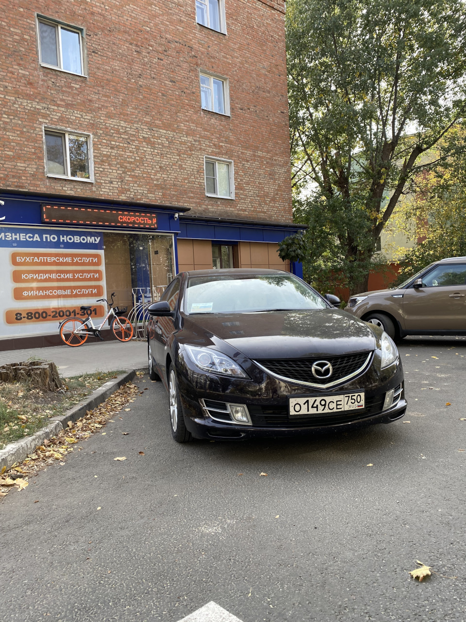 Продал/купил — Mazda 6 (2G) GH, 2 л, 2007 года | продажа машины | DRIVE2