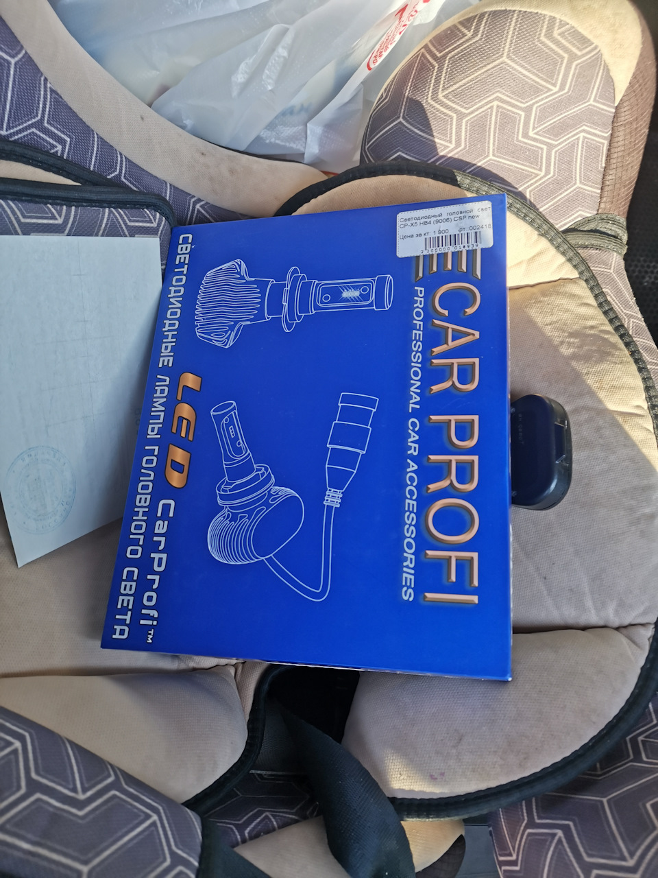 Замена ламп в туманках — Mitsubishi Grandis, 2,4 л, 2003 года | другое ...