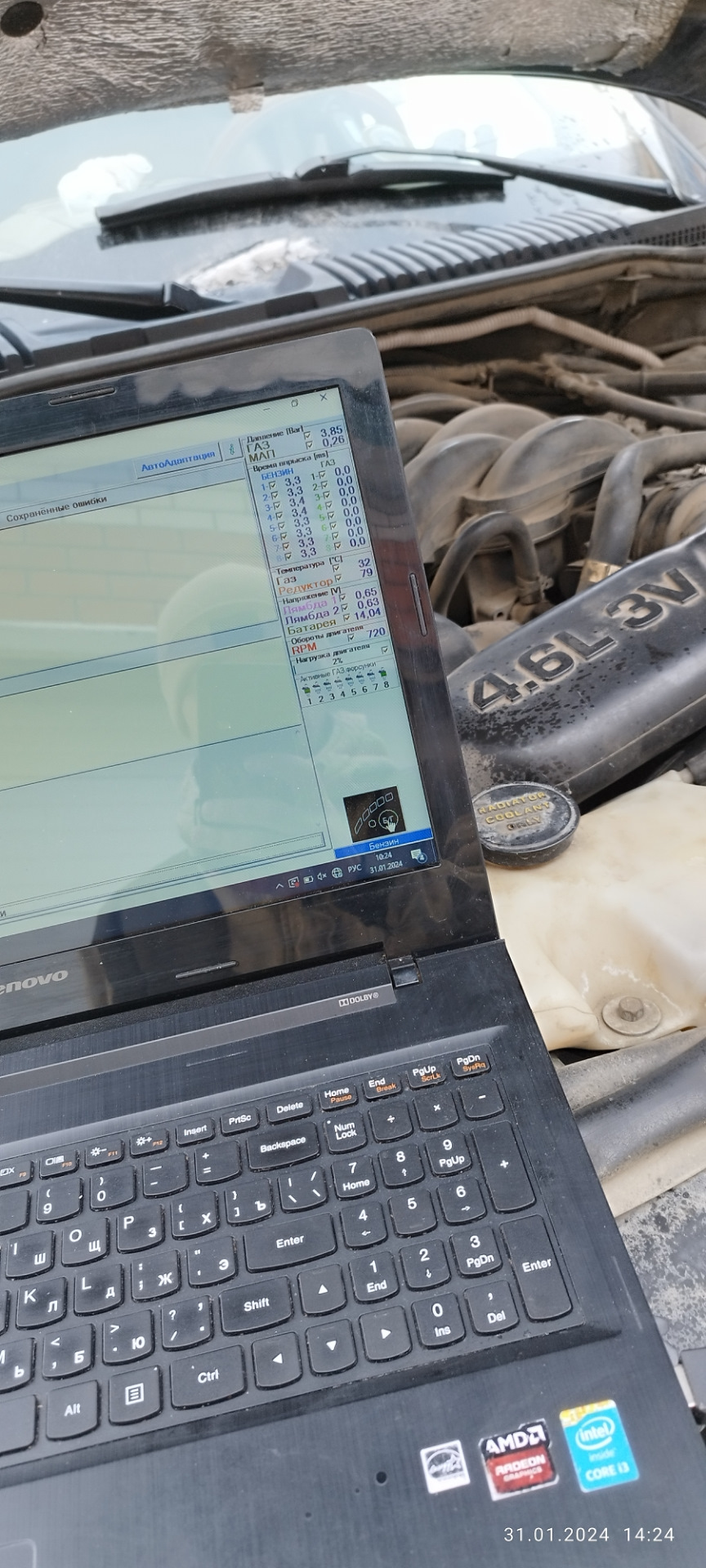 Замена шлангов ГБО и датчика давления — Ford Explorer (4G), 4,6 л, 2007 ...